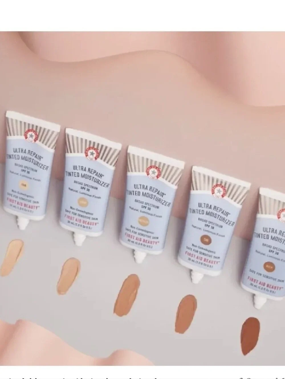 First Aid Beauty grab this